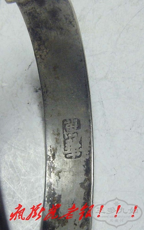 conew_dsc09358.jpg