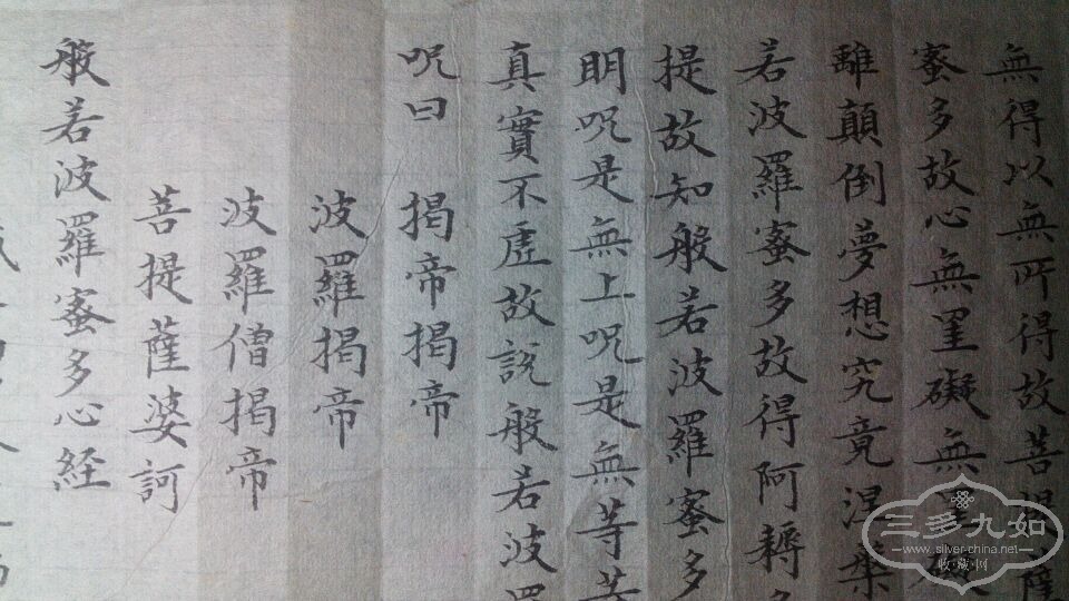 QQͼƬ20161129211532.jpg