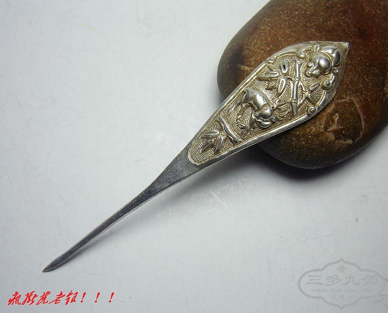 conew_dsc09511.jpg