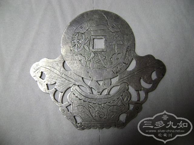 DSC03294.JPG