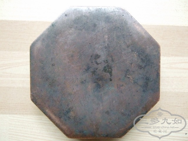 005.JPG