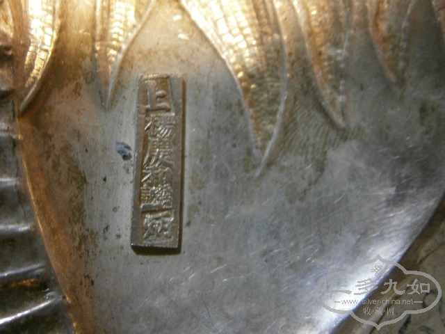 PC170035.JPG