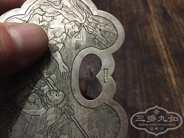 照片 008.jpg