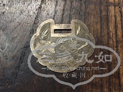 Ƭ 070.jpg