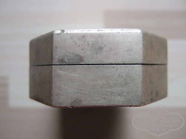 005.JPG