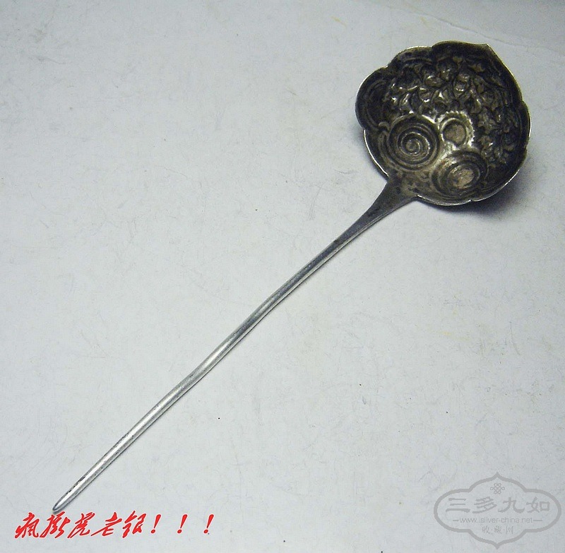 conew_dsc09878.jpg
