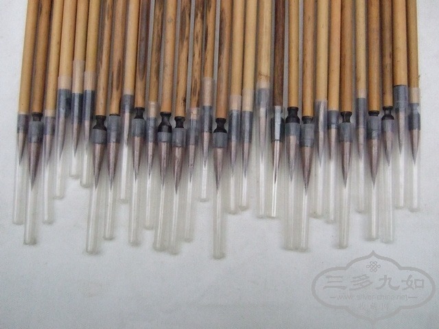 005_С.JPG