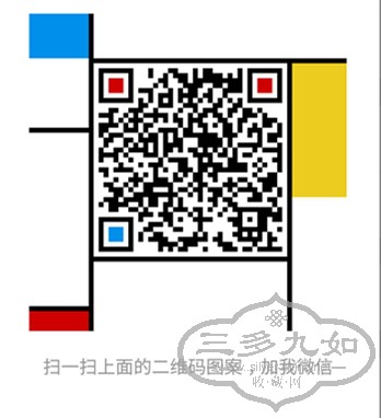 Screenshot_2016-10-17-08-26-36_副本.jpg
