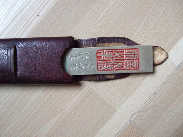 060.jpg