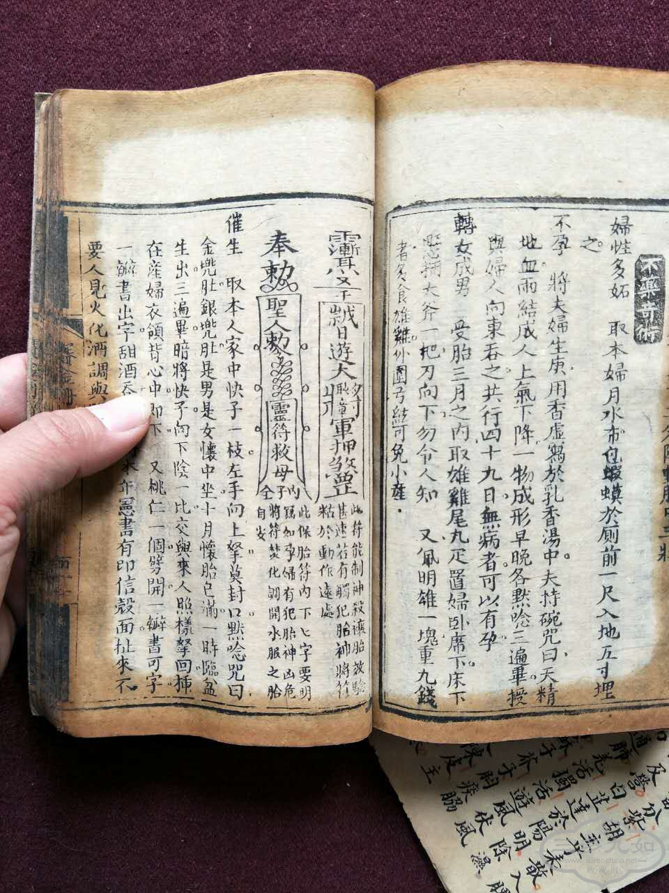 285681471031161796.jpg