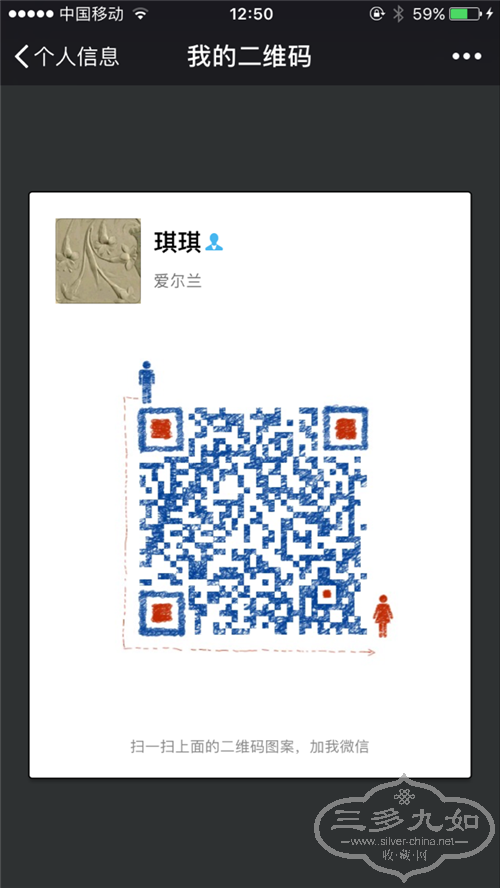 QQͼƬ20170126125215_����.png