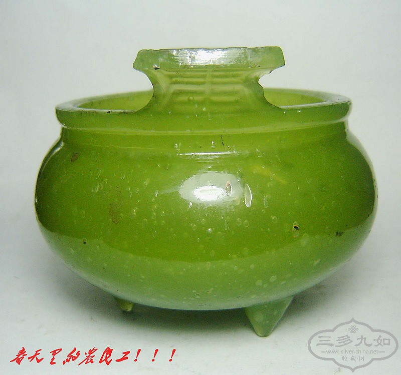 conew_dsc00993.jpg
