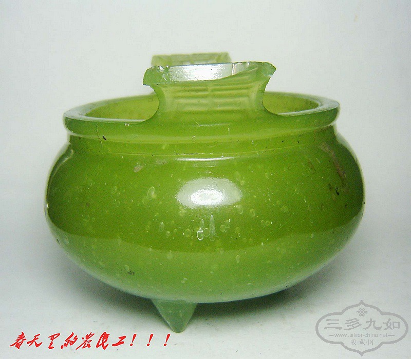 conew_dsc00994.jpg