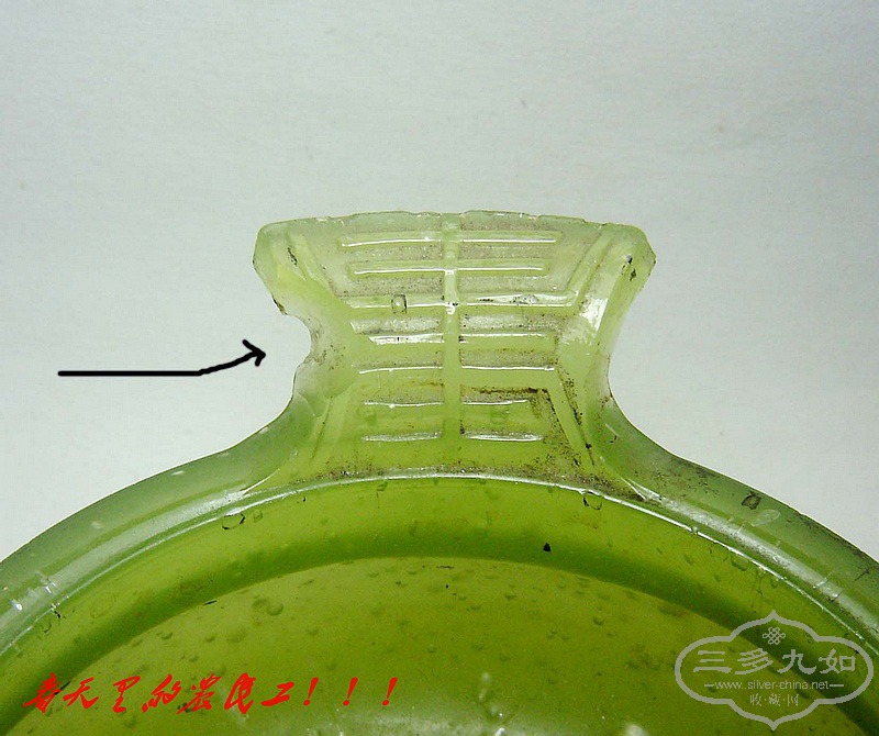 conew_dsc00998.jpg