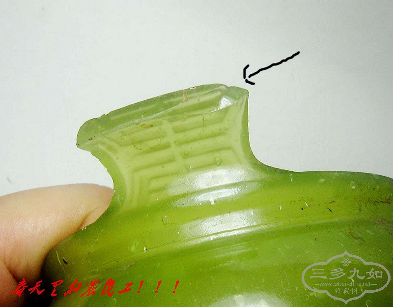 conew_dsc00999.jpg