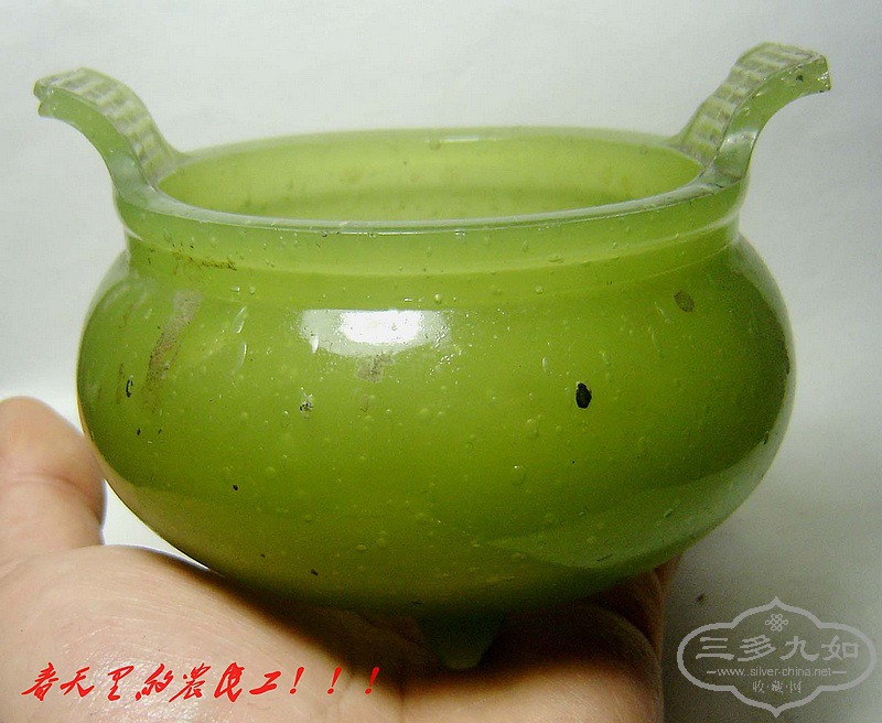 conew_dsc01000.jpg