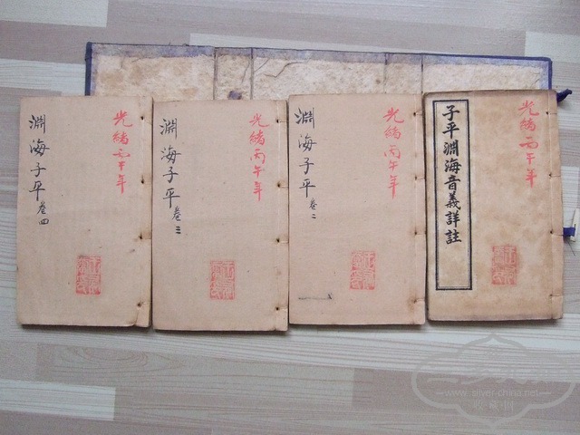 059.jpg