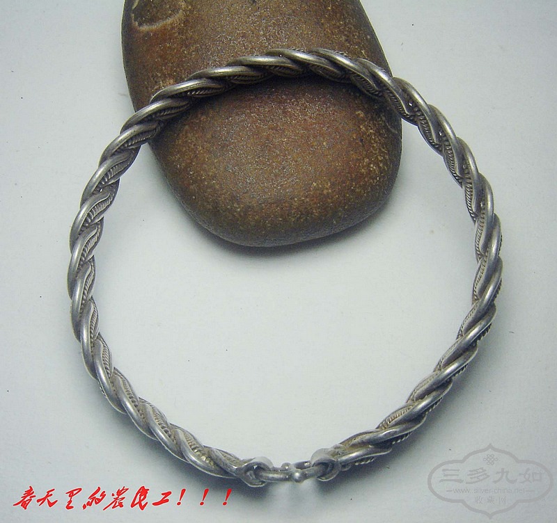 conew_dsc01040.jpg