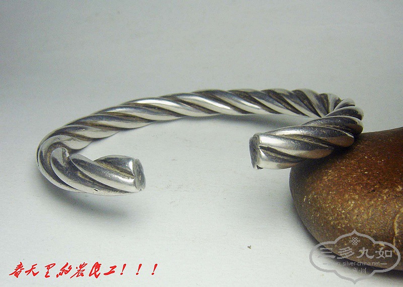 conew_dsc01116.jpg