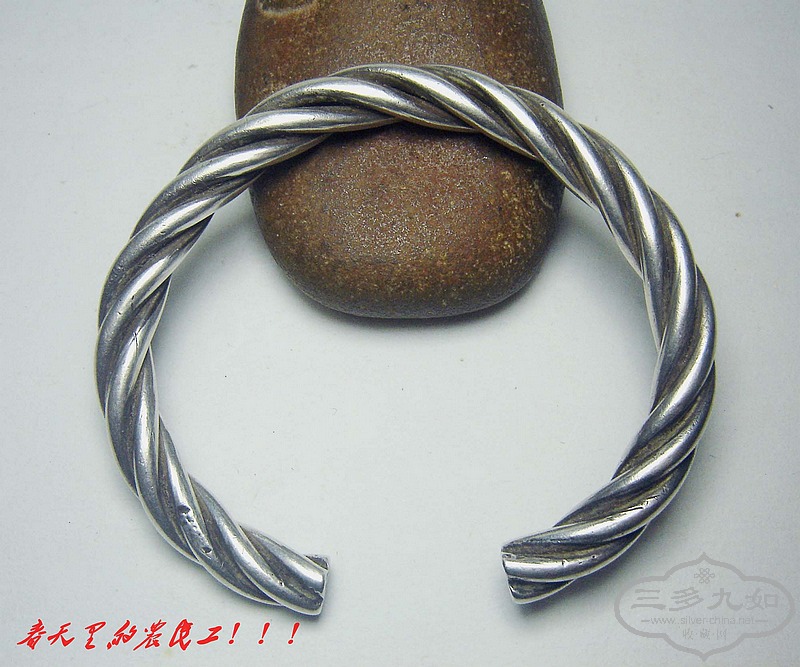conew_dsc01118.jpg