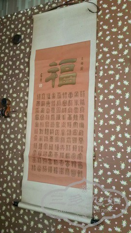 032_调整大小.jpg