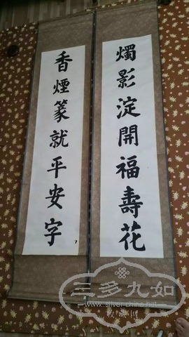 048_调整大小.jpg