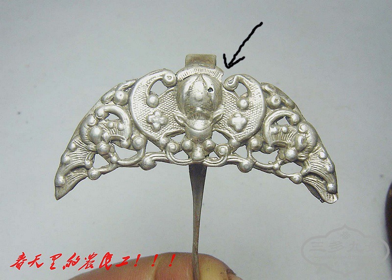 conew_dsc01829.jpg