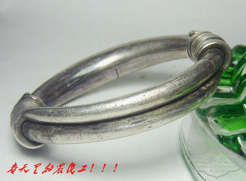 conew_dsc02374.jpg