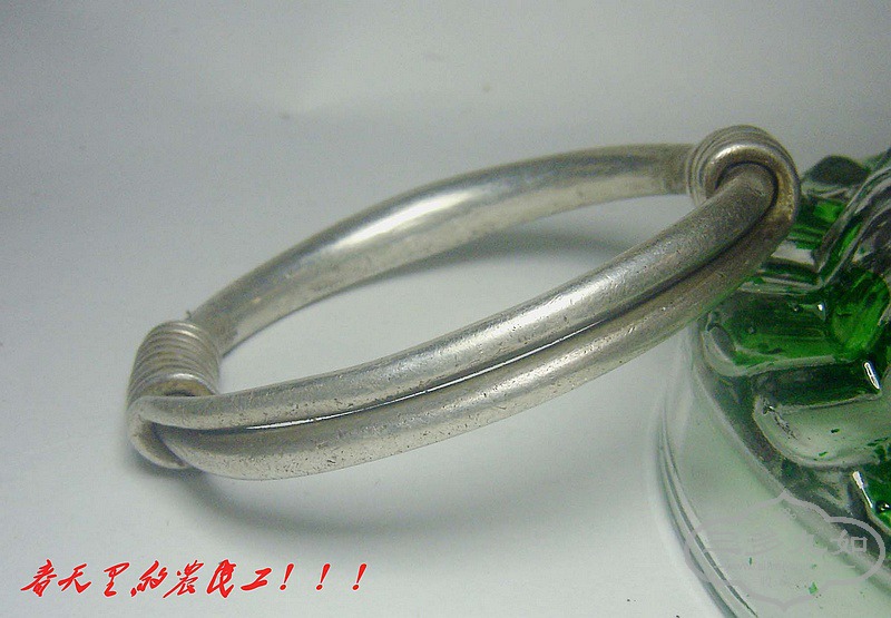 conew_dsc02433.jpg