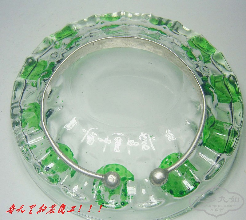 conew_dsc02459.jpg