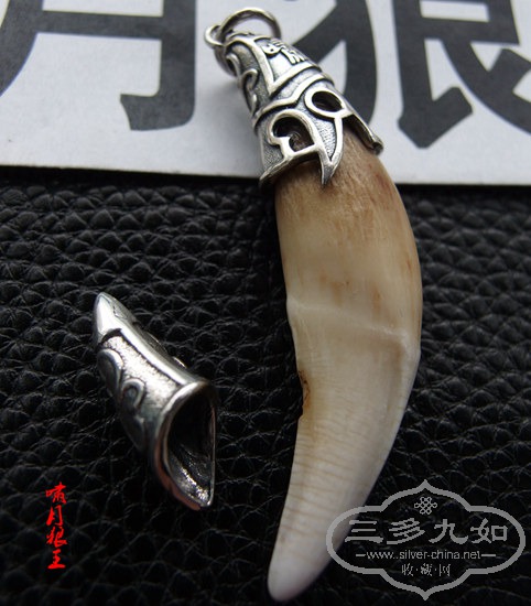 PB120484.JPG