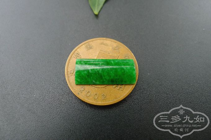 s680_P1510917.JPG