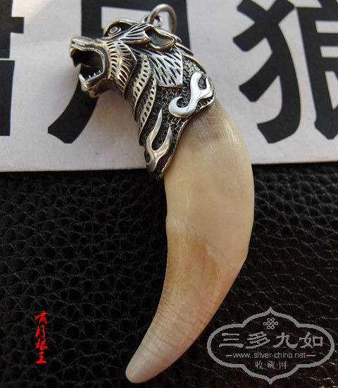 PB150729.JPG
