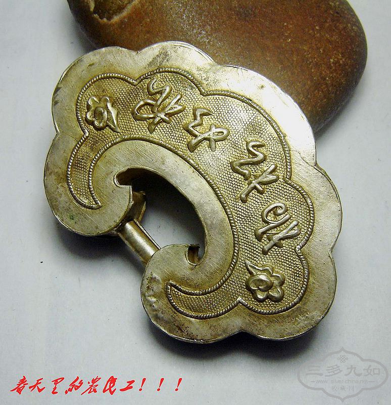 conew_dsc02950.jpg