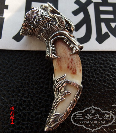 PB150727.JPG