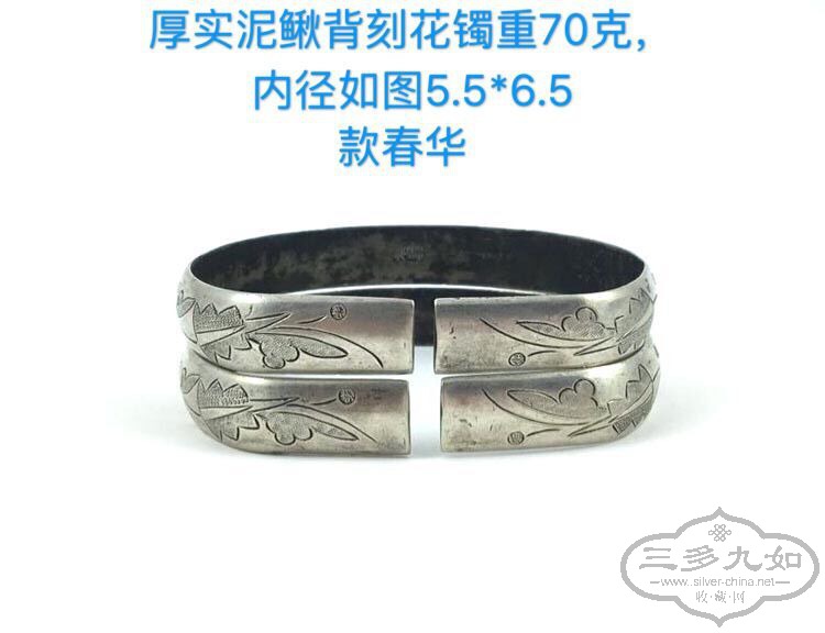 QQͼƬ20170711135356.jpg