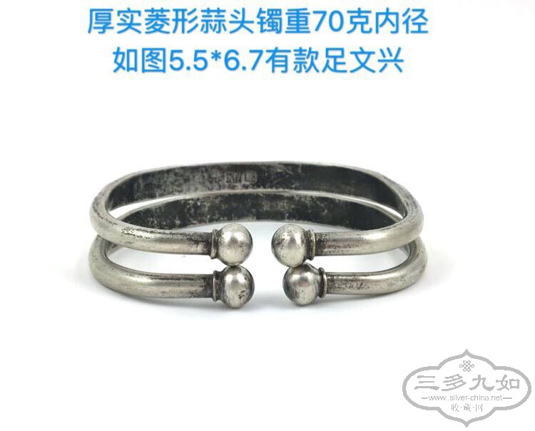 QQͼƬ20170711135359.jpg