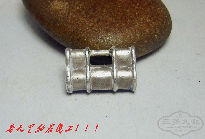 conew_dsc03291.jpg