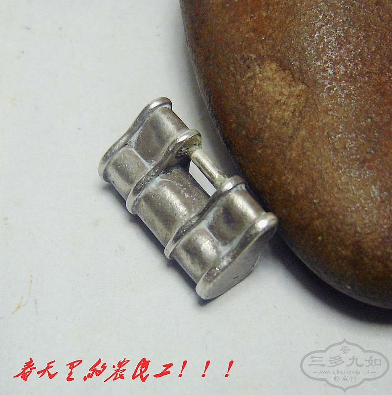 conew_dsc03294.jpg