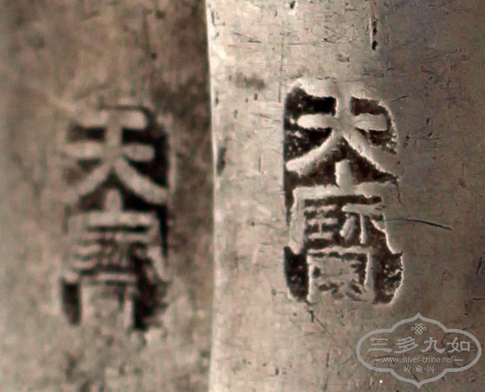 IMG_1864_调整大小.JPG