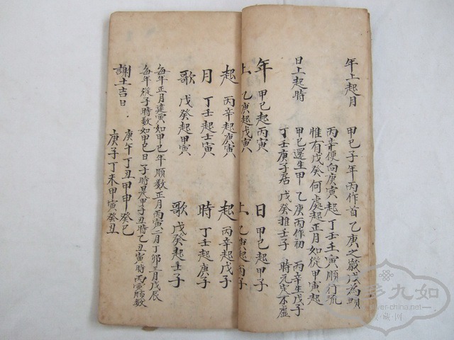 111.JPG