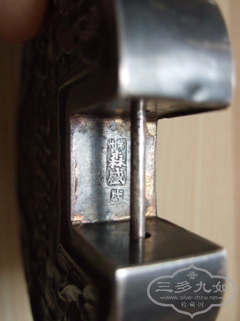040.jpg