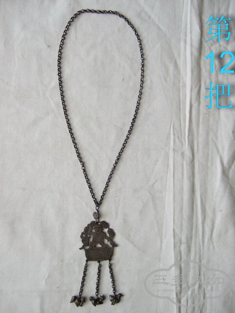 009.JPG
