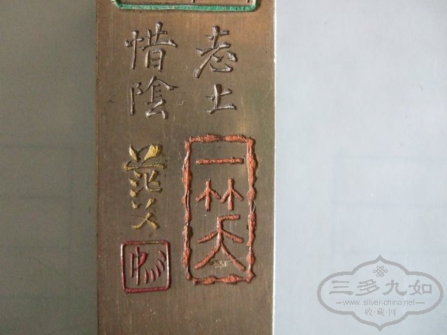 127.jpg