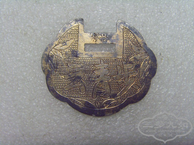 SNV39742.JPG