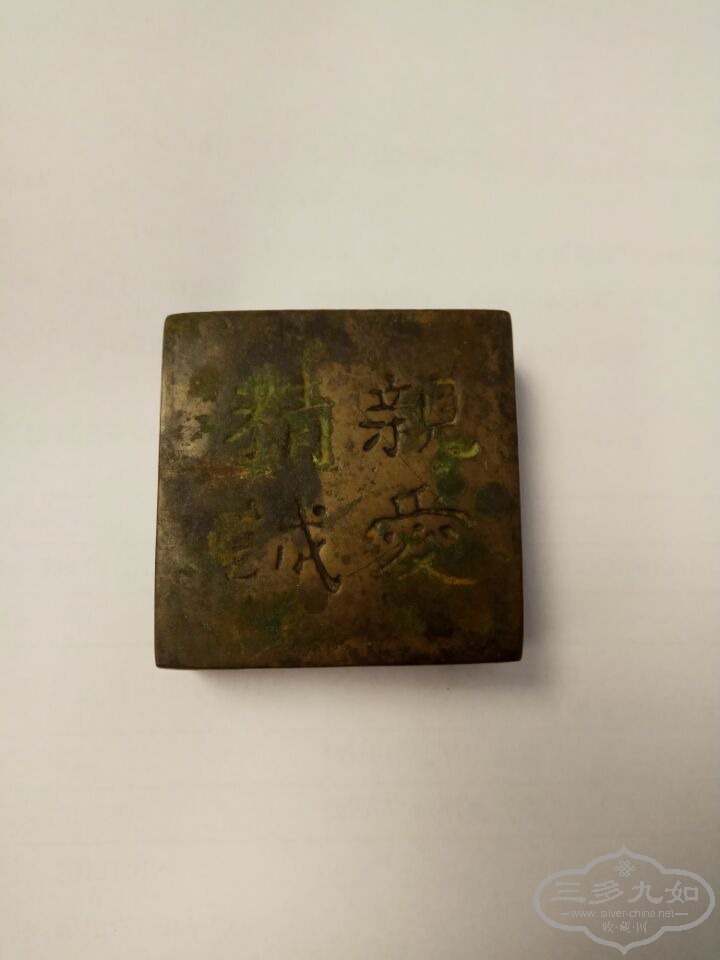 QQ图片20171023160732.jpg