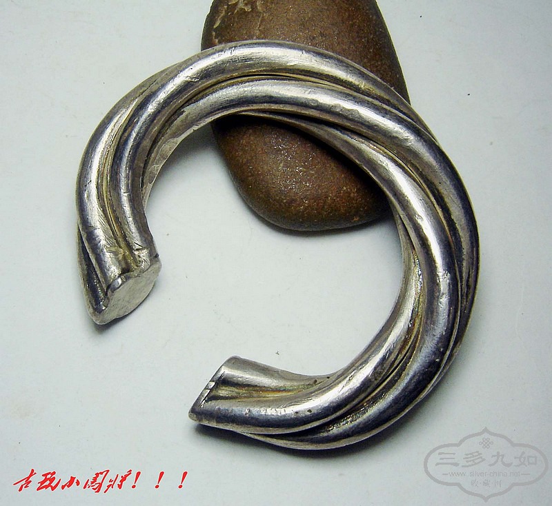 conew_dsc04431.jpg