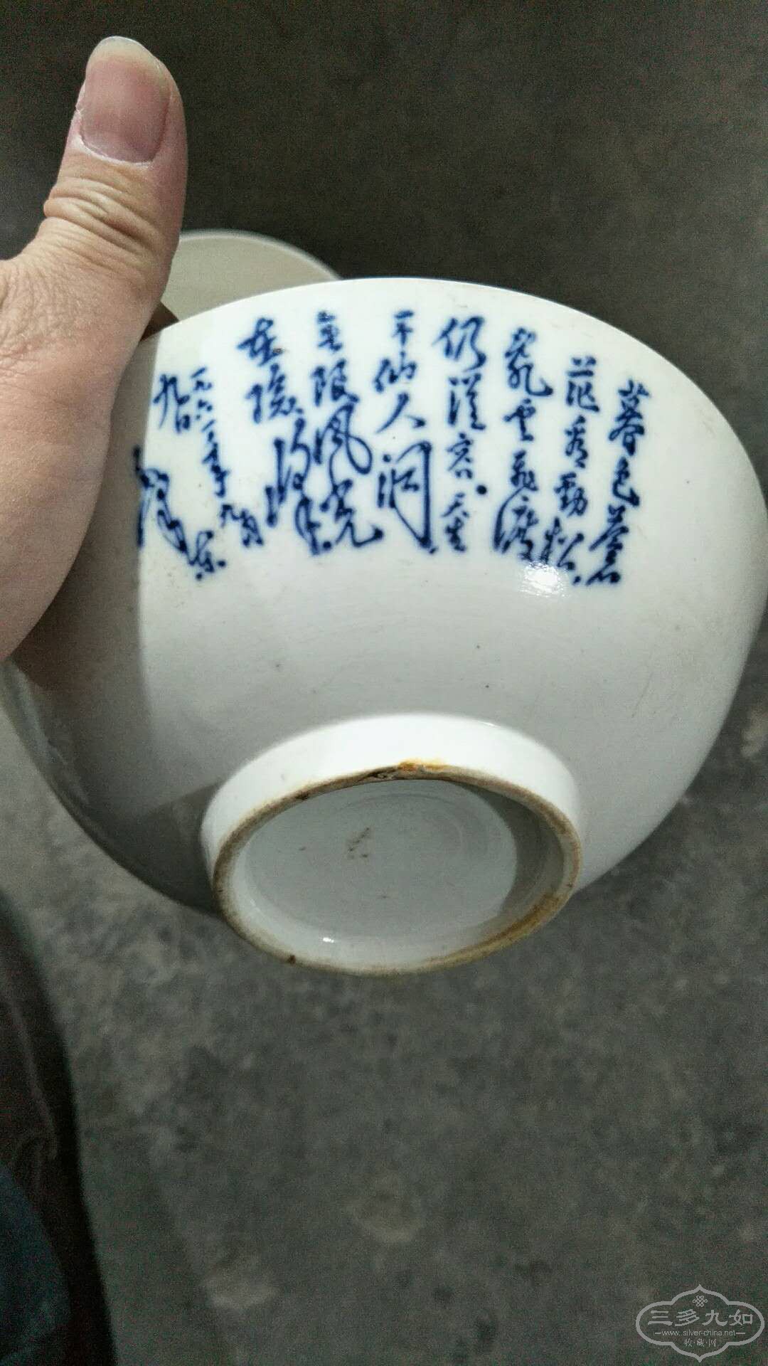 576104873632182789.jpg