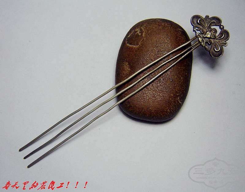 conew_dsc07046.jpg