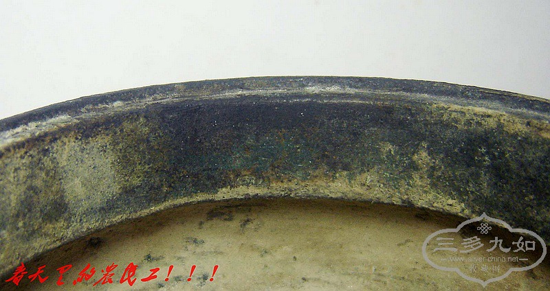 conew_dsc07785.jpg